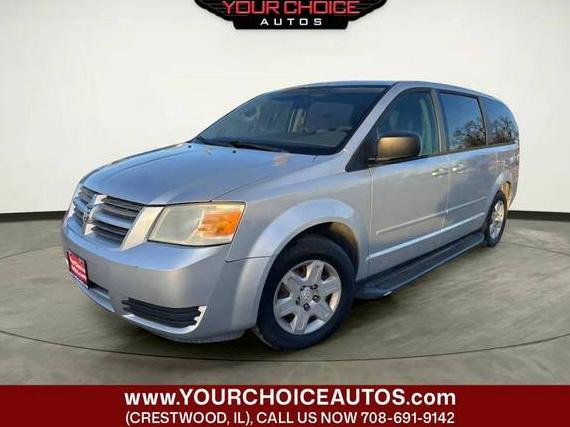 DODGE GRAND CARAVAN 2009 2D8HN44EX9R636382 image DODGE GRAND CARAVAN 2009 2D8HN44EX9R636382 image